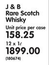 J & B Rare Scotch Whisky-12x1Ltr
