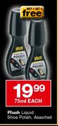 Plush Liquid Shoe Polish Assorted-75ml