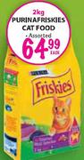 Purina Friskies Cat Food Assorted-2Kg Each