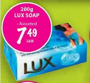 Lux Soap Asssorted-200g Each