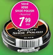 Kiwi Shoe Polish Assorted-50ml Each