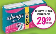 Always Ultra Duo Pack