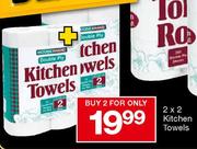 House Brand Kitchen Towels-2x2's