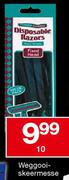 House Brand Disposable Razors-10's