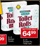 House Brand Double Ply Toilet Rolls-2x9's