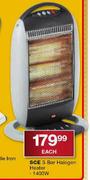 SCE 3-Bar Halogen Heater-1400W