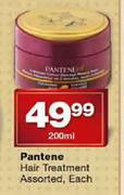 Pantene Hair Treatment Assorted-200ml