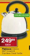 Platinum Classic 360 Degree Cream & Stainless Steel Kettle