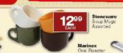 Stoneware Soup Mugs Assorted-each