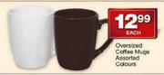 Oversized Coffee Mugs Assorted Colours-Each