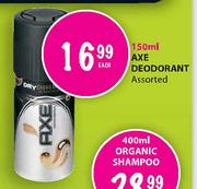 Axe Deodorant Assorted-150ml