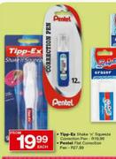 Tipp-Ex Shake 'n' Squeeze Correction Pen-Each