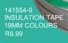 Insulation Tape 19mm Colours
