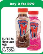 Super M Flavoured Milk (All Variants)-2 x 300ml