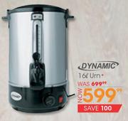 Dynamic 16Ltr Urn