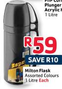 Milton Flask Assorted Colours-1L