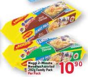 Maggi 2-Minute Noodles Assorted 292g Family Pack-Per Pack