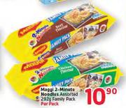 Maggi 2-Minute Noodles Assorted 292gm Family Pack-Per pack