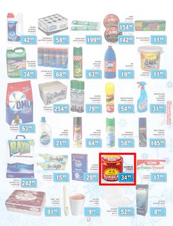 Jumbo Cash & Carry Crown Mines : (23 May - 12 June 2014), page 9