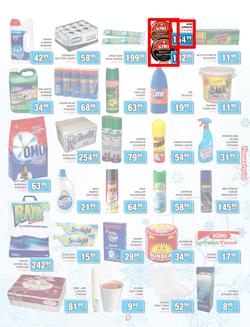 Jumbo Cash & Carry Crown Mines : (23 May - 12 June 2014), page 9