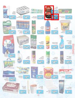 Jumbo Cash & Carry Crown Mines : (23 May - 12 June 2014), page 9