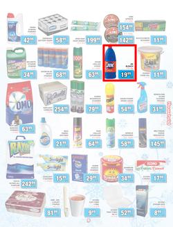 Jumbo Cash & Carry Crown Mines : (23 May - 12 June 2014), page 9