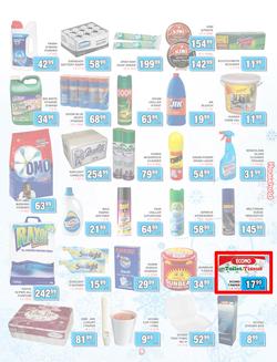Jumbo Cash & Carry Crown Mines : (23 May - 12 June 2014), page 9