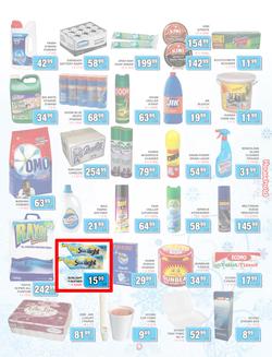 Jumbo Cash & Carry Crown Mines : (23 May - 12 June 2014), page 9