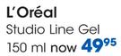 L'Oreal Studio Line Gel-150ml Each