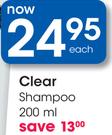 Clear Shampoo-200ml