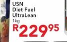 USN Diet Fuel Ultra Lean-1kg
