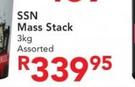 SSN Mass Stack-3Kg Assorted