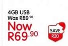 Adata 4GB USB