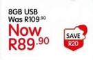 Adata 8GB USB