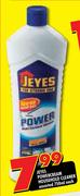 Jeyes Powdercream Household Cleaner Assorted-750ml