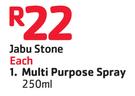 Jabu Stone Multi Purpose Spray-250ml