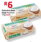 Palmolive Bath Soap-175gm Each