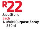 Jabu Stone Multi Purpose Spray - 250ml