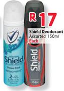 Shield Deodorant - 150ml Each