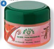 Jabu Stone Hair Nourisher Regular - 125ml