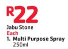 Jabu Stone Multi Purpose Spray-250ml