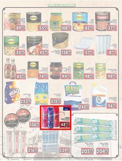 Jumbo Crown Mines : Steaming Hot Deals (26 Jul - 13 Aug 2013), page 9