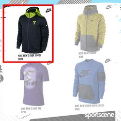 Sportscene : Get Your Sneak On (17 Feb 2014 - While Stocks Last), page 9