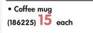 Primaries Loose Dinnerware Coffee Mug-Each