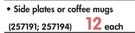 Pastello Loose Dinnerware Side Plates Or Coffee Mugs-Each
