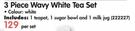 3 Piece Wavy White Tea Set-Per Set