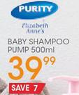 Elizabeth Anne's & Purity Baby Shampoo Pump-500ml