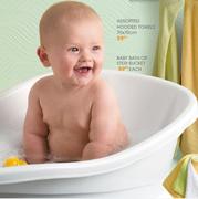 Baby Bath Or Steri Bucket-Each