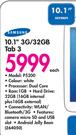 Samsung 10.1" 3G/32GB Tab 3 P5200