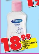 Purity & Elizabeth Anne's Baby Oil-125ml